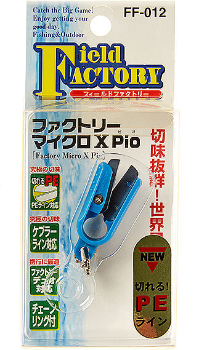 Картинка Кусачки для лески Field Factory Micro X PIO FF-012 Blue от магазина Главный Рыболовный