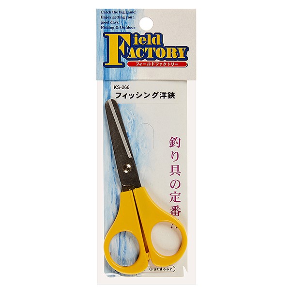 Картинка Ножницы Field factory Fishing Scissors KS-268 Yellow от магазина Главный Рыболовный