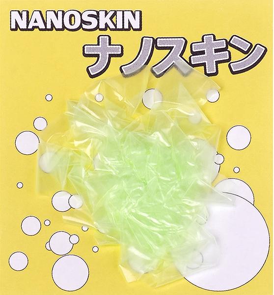 Картинка Материал Higashi NanoSkin светонакопительный от магазина Главный Рыболовный