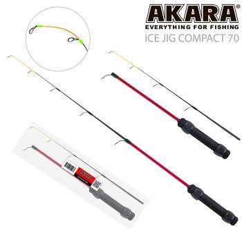 Удилище зимнее Akara Ice Jig Compact 50 гр., 70 см