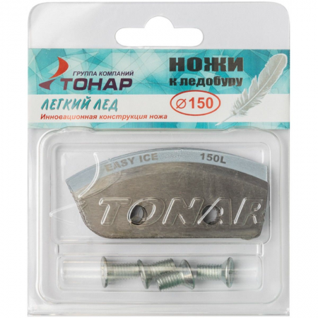 Ножи для ледобура Тонар "Легкий лед" 150(L) (левое вращение) от магазина Главный Рыболовный